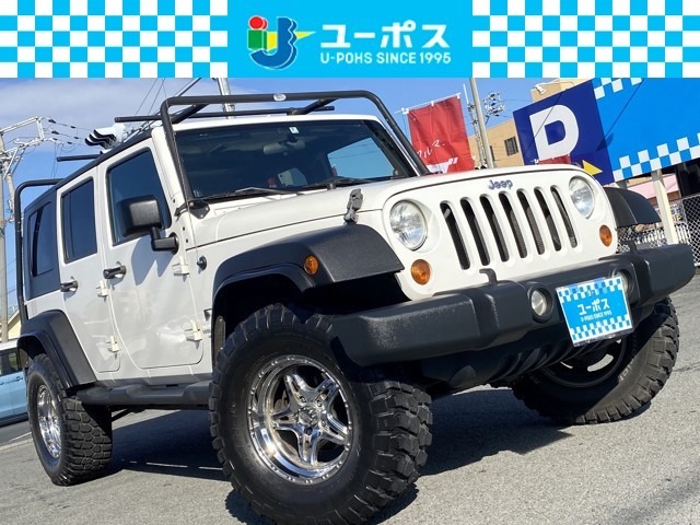U00029205448_003L