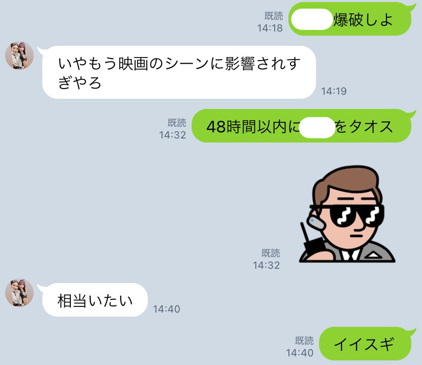 {"uid":"4DC74236-9210-419D-BCA9-AB8A5CEA521A_1627196615916","source":"other","origin":"gallery","total_draw_actions":2}