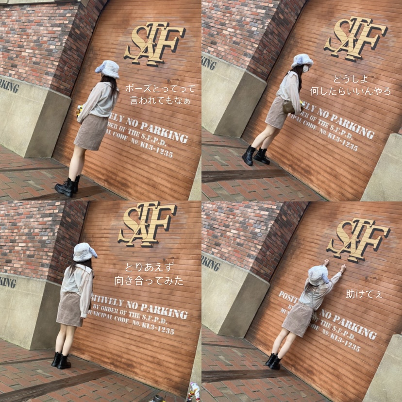 720DFBE7-E657-4EE4-91AE-E628628B7976