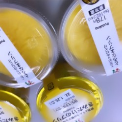 スクリーンショット 2022-01-18 172955