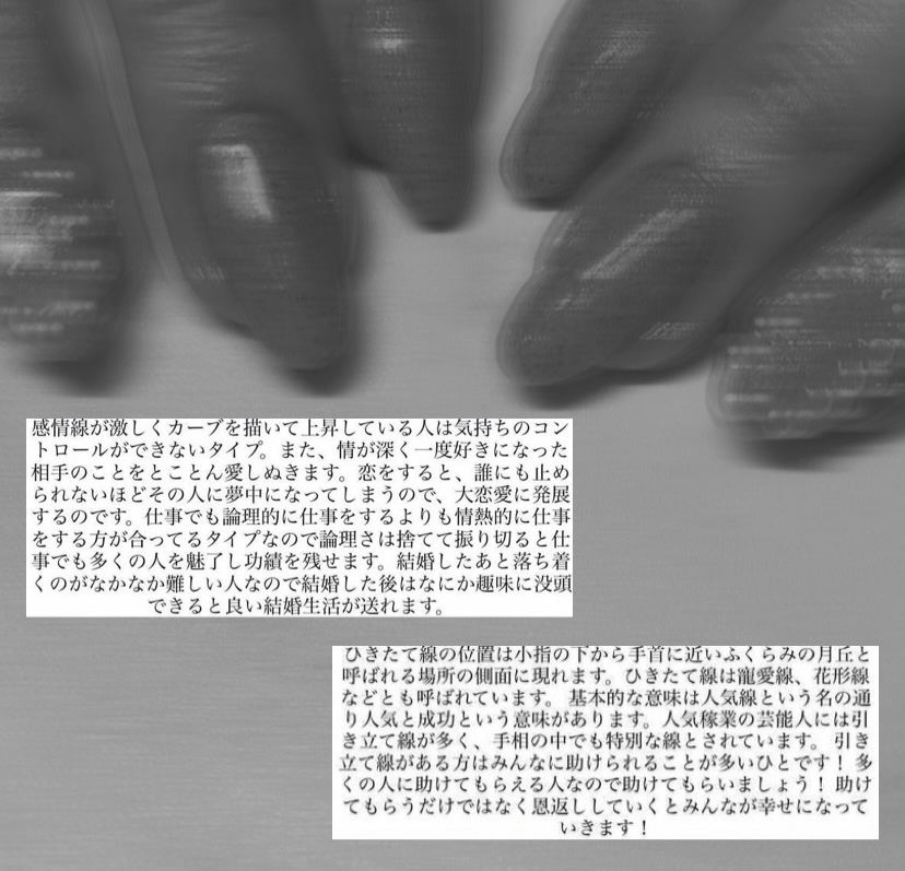 6933599C-CB03-44E0-8CC7-BAC48C3868E5