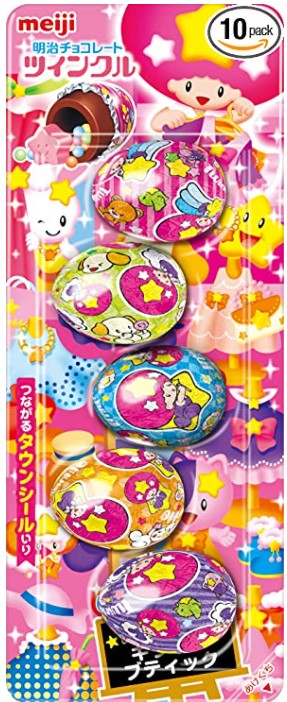 スクリーンショット 2022-02-14 115856