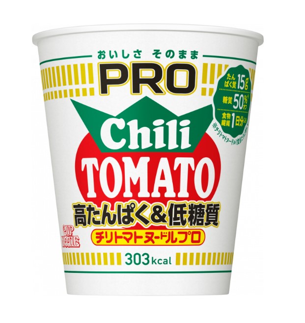 スクリーンショット 2022-04-16 120058