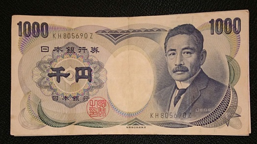 1445855068684