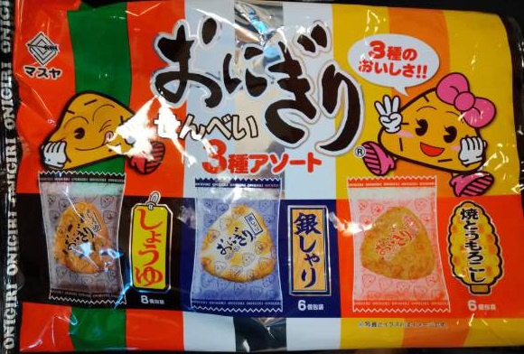 DSC_0017_20200329170119