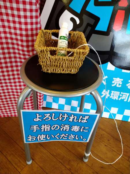 DSC_0021_20200412124827