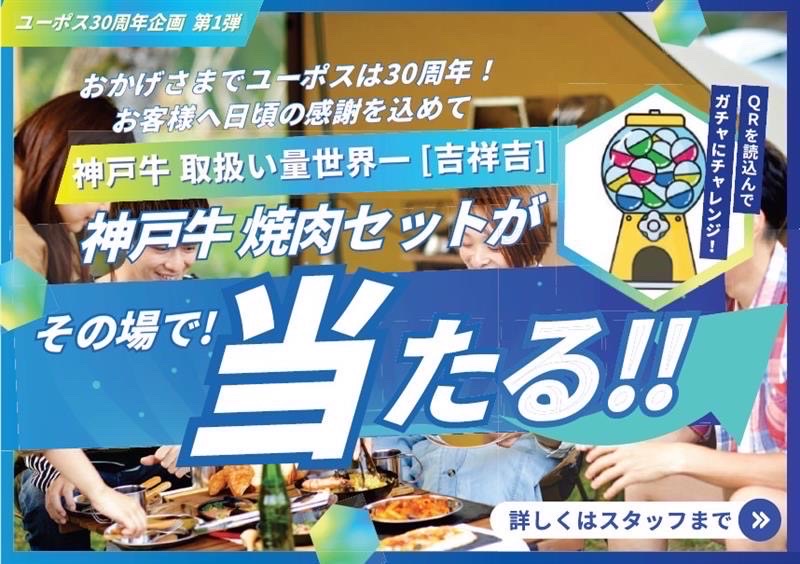 838833be-0d6f-4c93-a34a-18371db818d9