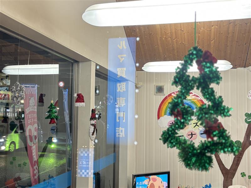 c5310969-e47d-4ea1-aef5-55b6e35840cf