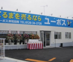 画像01
