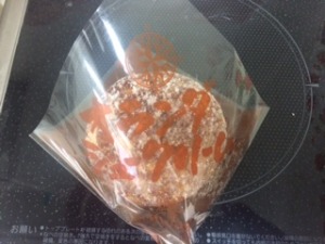 シュークリーム