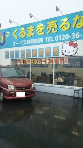 20160510164458
