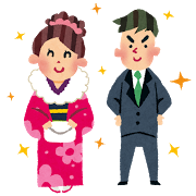 seijinshiki_couple