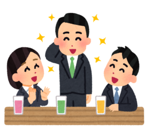 party_kansougeikai_business_man