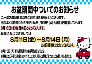 キャプdチャ
