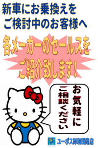 無題d