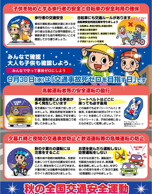 Cut2020_0921_1503_56