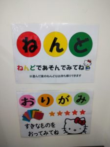 DSC_0084_20201222161341ぽっぷ