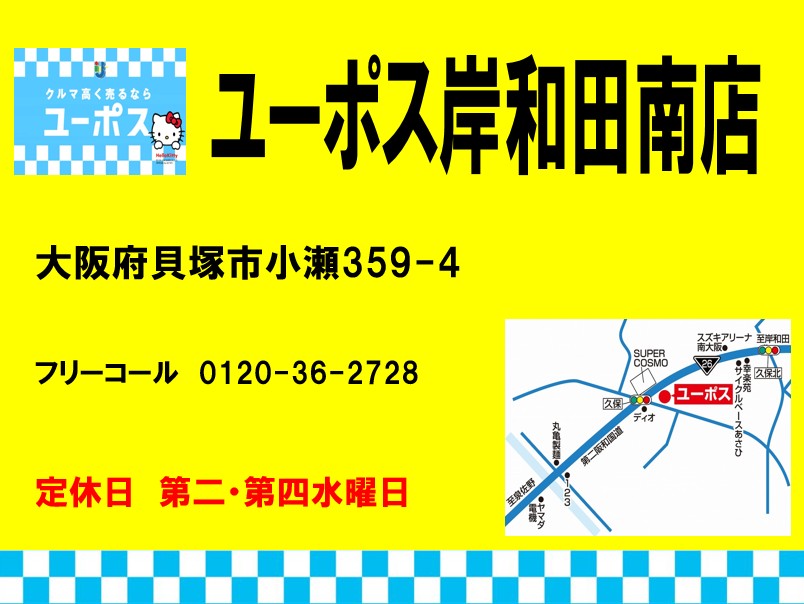 Cut2020_1227_1726_30