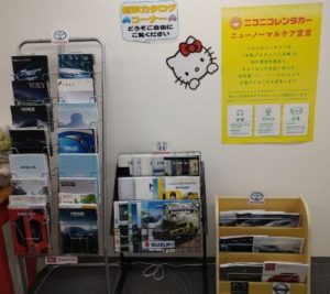 DSC_0078_20201208183158