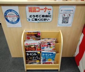 DSC_0079_20201208183150