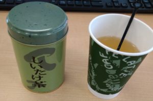 DSC_0080_20201215144646