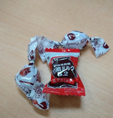 DSC_0094_20210209173740