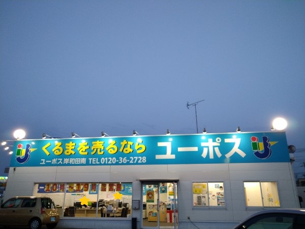 DSC_0124_20210330182552