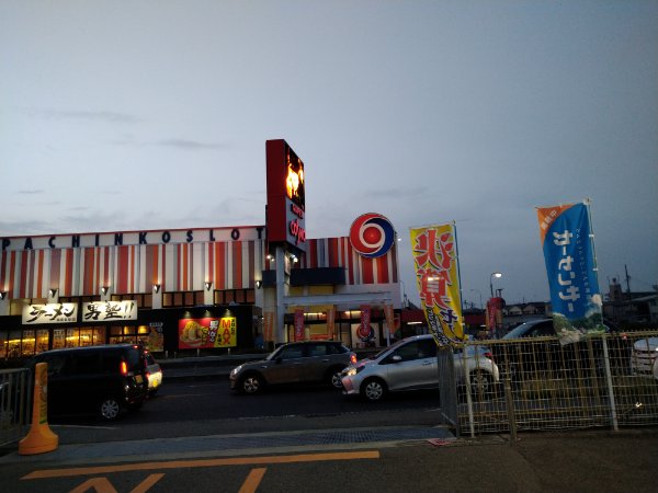 DSC_0126_20210330182542