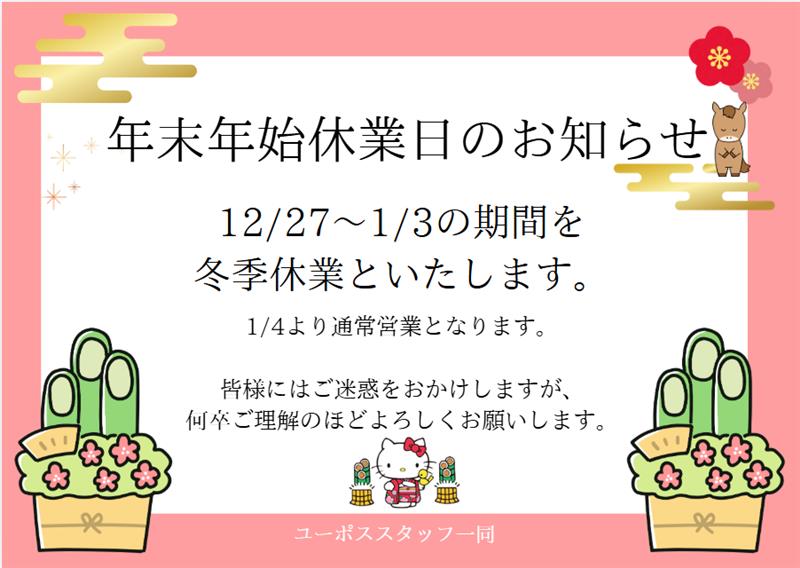 602ebeb9-eb5f-427a-96cb-513c9de8b392