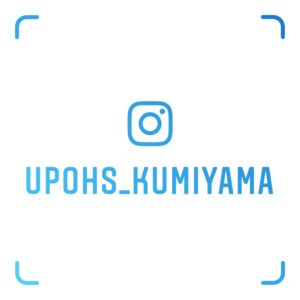 upohs_kumiyama_nametag