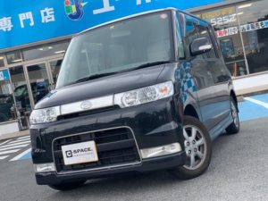 1D1A7328-1739-4D68-93CE-6C861D2197DA