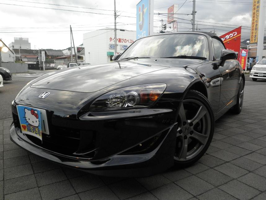 【H20式 ホンダ Ｓ２０００】