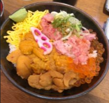 うに