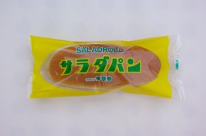 saradapan_001