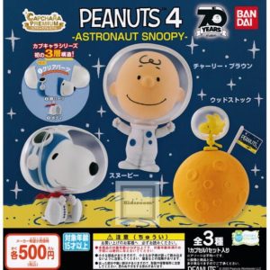 kidsroom_g54825