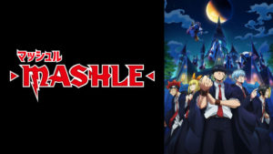 mashle_kv