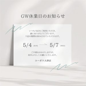 7081313e-68f7-42ac-85f4-8e377d8f3041