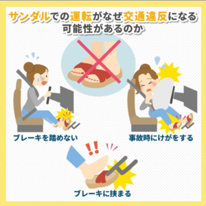 スクリーンショット 2025-06-09 154241