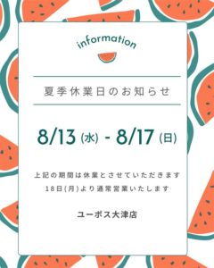 e4cb423f-f48b-4d33-b97b-bd3cee814b07