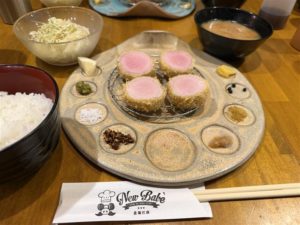 6bec84e8-44d6-4192-9065-c7fea795d3ee