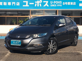 ユーポス8号栗東店の売却体験談一覧