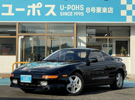 ユーポス8号栗東店の売却体験談一覧