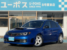 ユーポス8号栗東店の売却体験談一覧