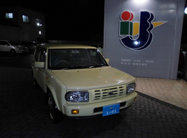 ユーポス橿原店の売却体験談一覧
