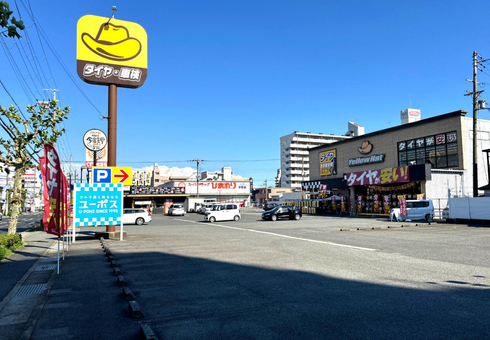 ユーポス2号姫路店の様子