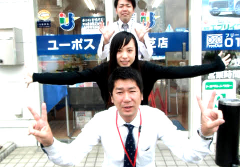 ユーポス香芝店の様子