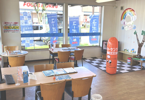 ユーポス外環河内長野店の様子