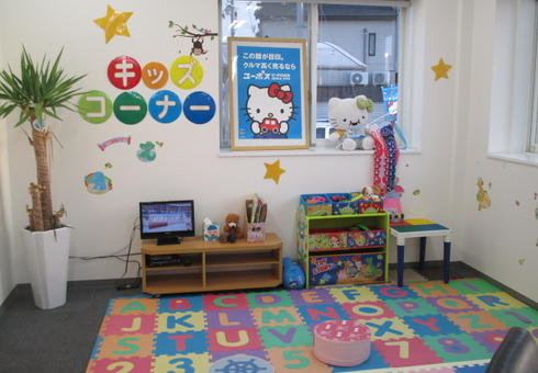 ユーポス岸和田南店の様子