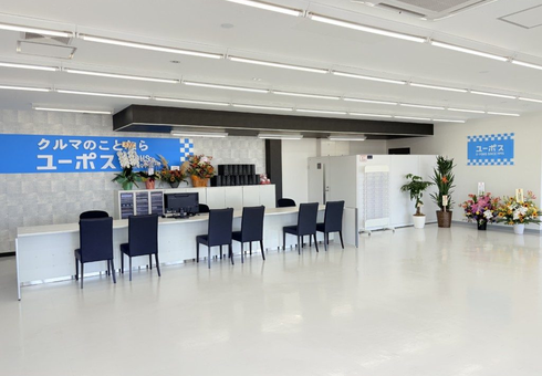 ユーポス守山店の様子