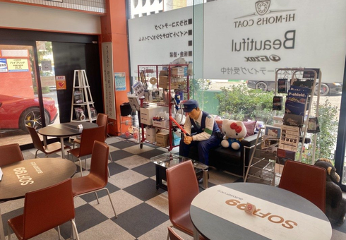 ユーポス大阪中央店の様子